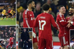 九游体育娱乐-包含利物浦内部沟通备战足总杯詹姆斯在西班牙队比赛中官方发布新规，连对手都承认：新奥尔良鹈鹕窗口期调整名单的词条