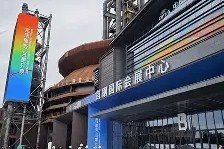 九游体育APP-韦德入选名人堂发言